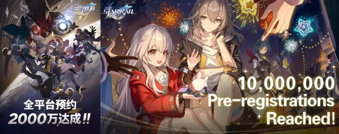 崩铁：这次五一档我定了，大家应该没意见吧