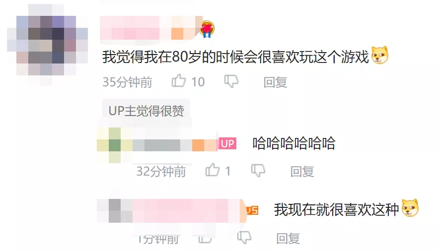 Supercell新游《Everdale》开测，合作建造的社交玩法预定下一个爆款？