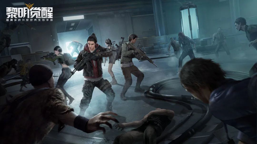 预约达7000万！腾讯光子生存手游《黎明觉醒：生机》定档2月开测