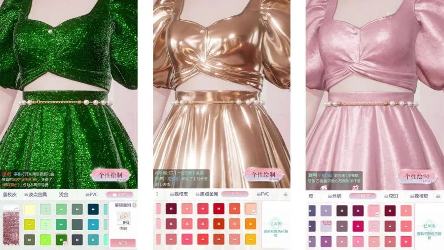 “王炸”女性向新品又登畅销榜TOP5!《以闪亮之名》把“长线运营”玩明白了