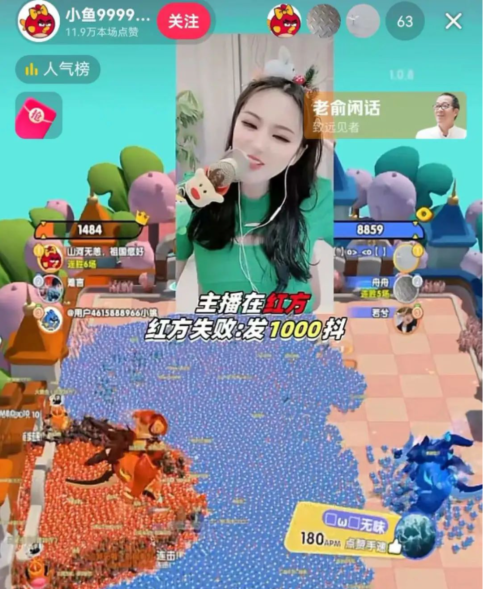 幕后推手详解，抖音最火爆弹幕互动玩法的炼丹术