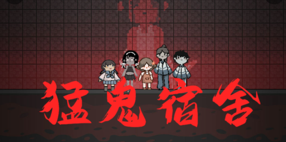 2022年终回顾：那些冲破休闲游戏市场寒冬的产品们