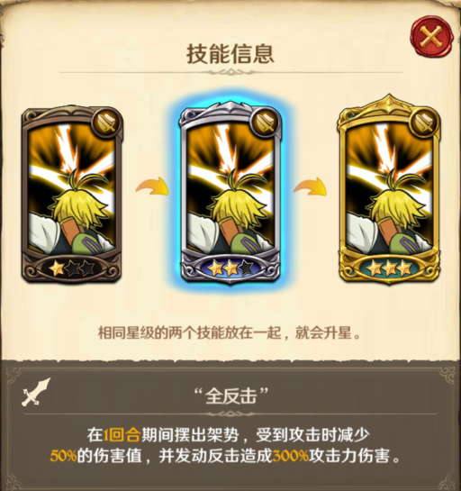 横扫日韩畅销第一，让国内玩家等了4年，这款大作刚拿版号火速开测了