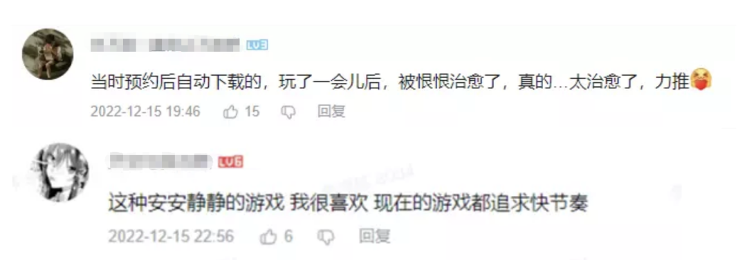 这款火到「炸服」的新游，可能踩准了时代的情绪