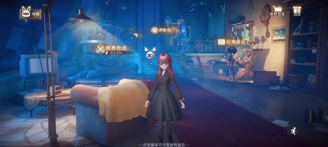 叠纸这款新作很大胆，但也让人很担心