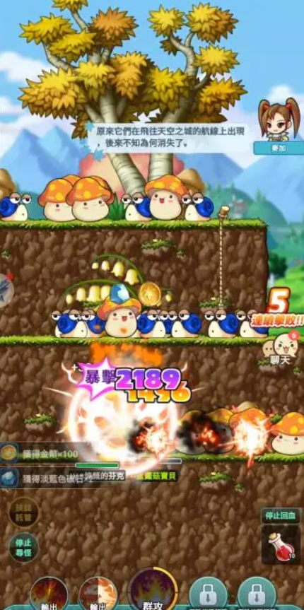 放置游戏又发威了，两款新游勇夺台服畅销榜冠亚军！