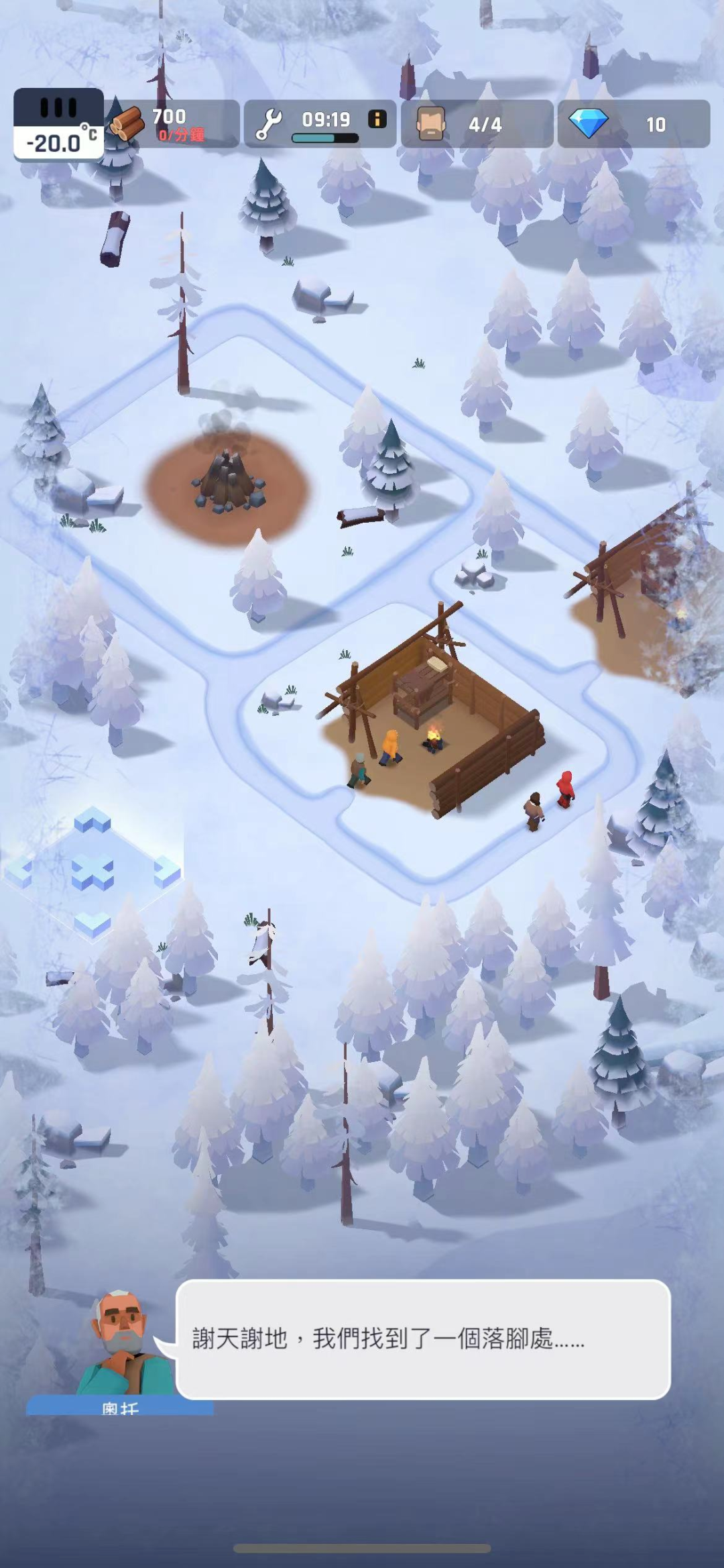 这款美国iOS畅销前列的国产新游，藏了下一个扎堆出海的方向