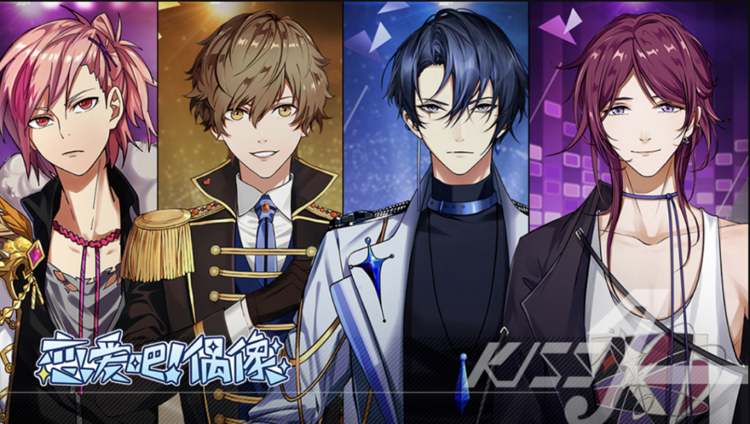 All in冷门赛道10年，他们成了2023年首支上市的中国游戏股