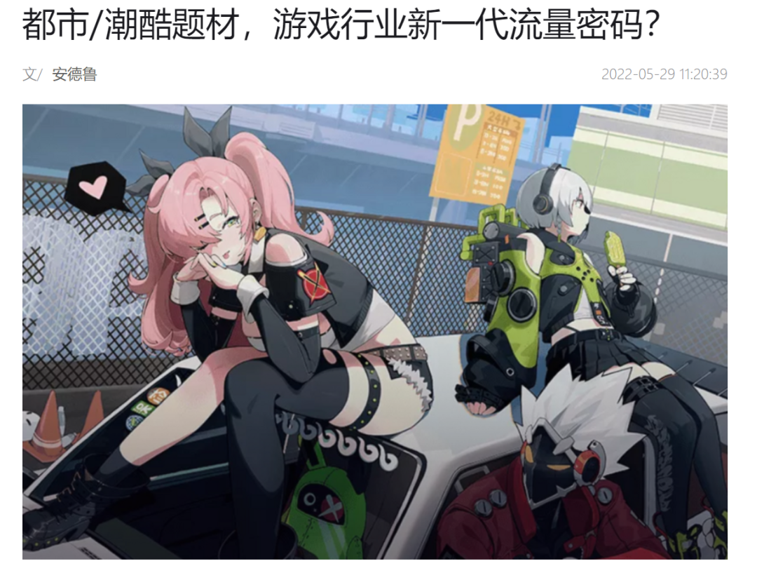 新怪谈，下一个立项题材的必争之地