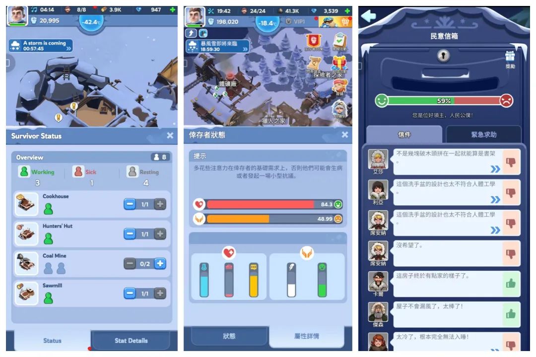 1个套路两个月2个爆款，款款月吸金超百万美元