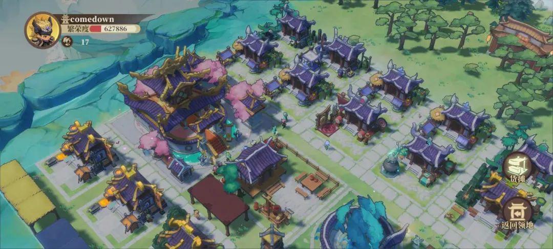 许久不露面的广州厂商「复活」，一款新作闯入最卷的赛道