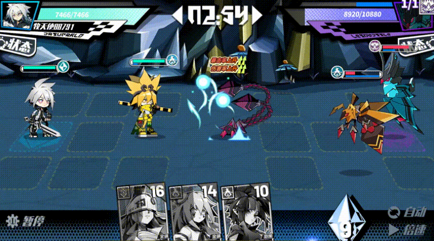 3年前做到5000万月流水，他们决定再赌一把