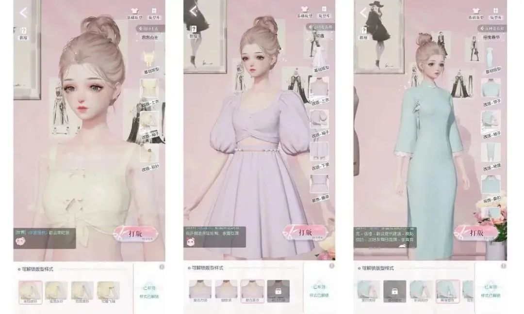 超过1500万关注，登上多地区第一，这款产品让我看到了不一样的祖龙