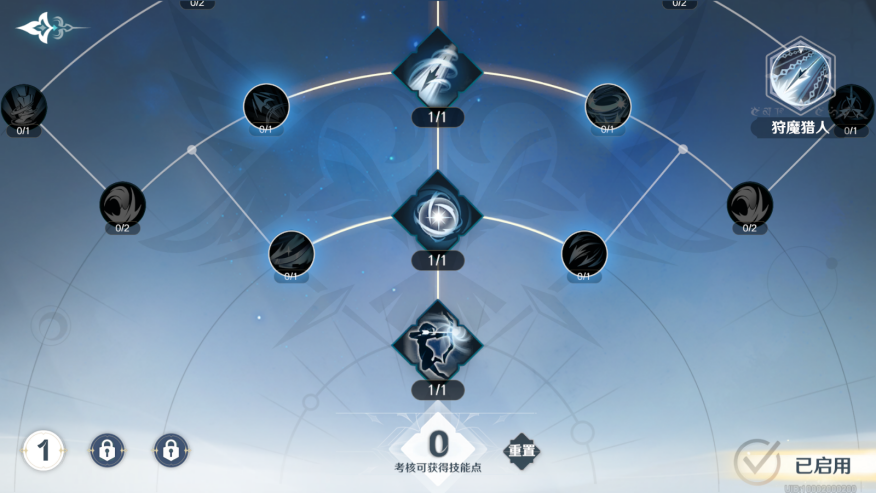 英雄游戏入局战棋赛道，20多年历史的IP表现如何？英雄游戏入局战棋赛道，20多年历史的IP表现如何？