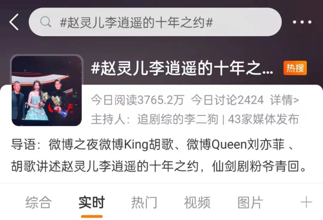 大投3亿，秘密开发三年，中手游要拿出今年最炸的一款「开放世界」