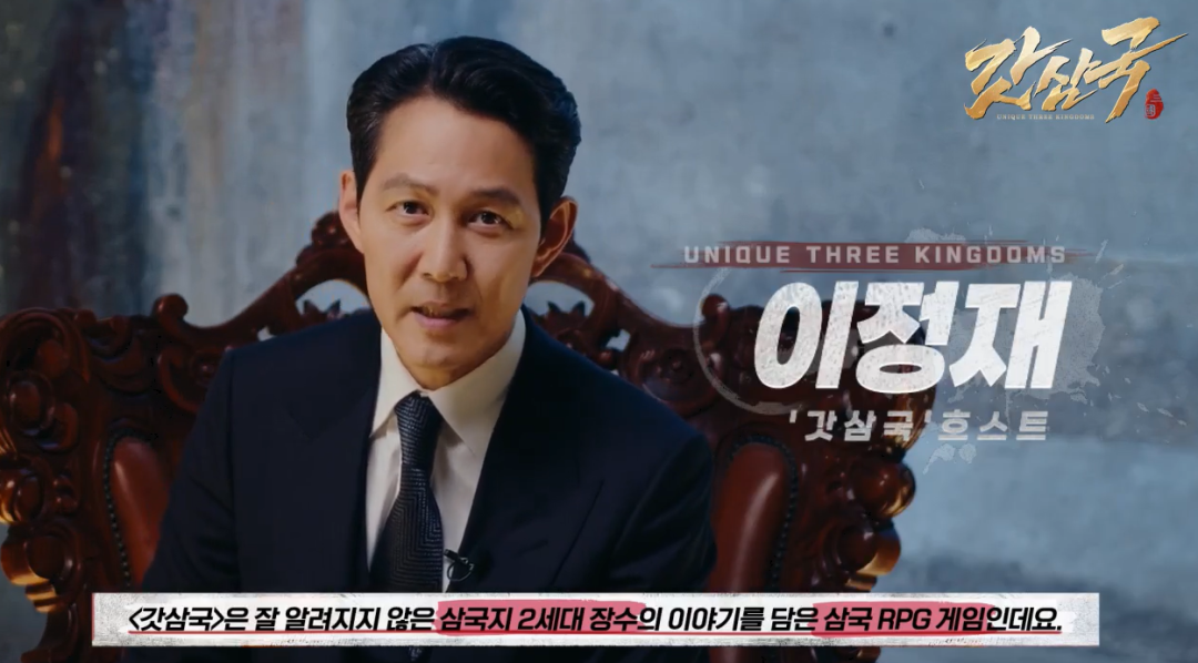 数款游戏成功出海韩国，黑马都出自什么赛道？