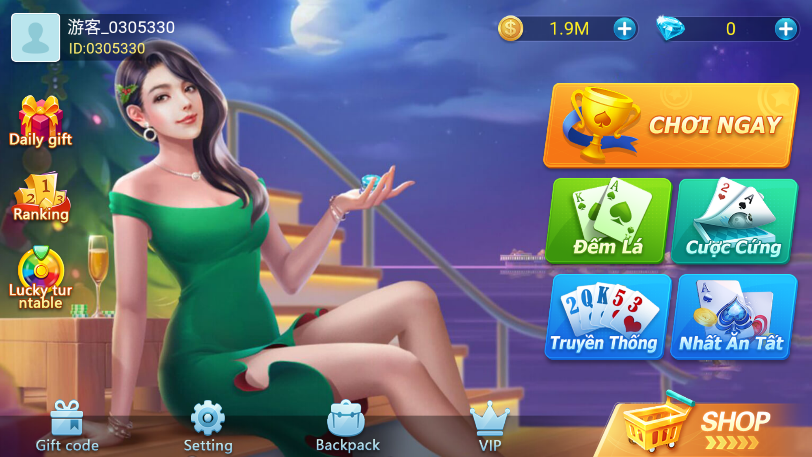 私域神器每周精选 No.11｜B站寻大比例投资或并购机会 映客、极客寻人才/支付渠道