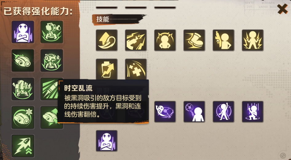 我没想到《合金弹头：觉醒》这么懂老玩家