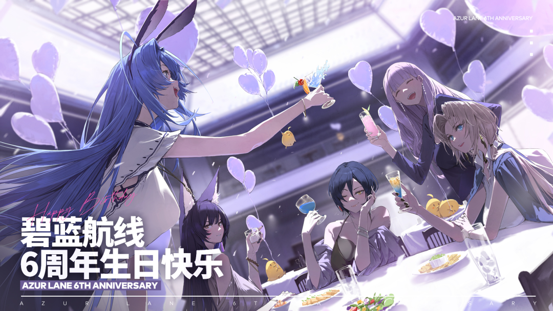 运营6年再登畅销Top 5，这款二游“没有对手”