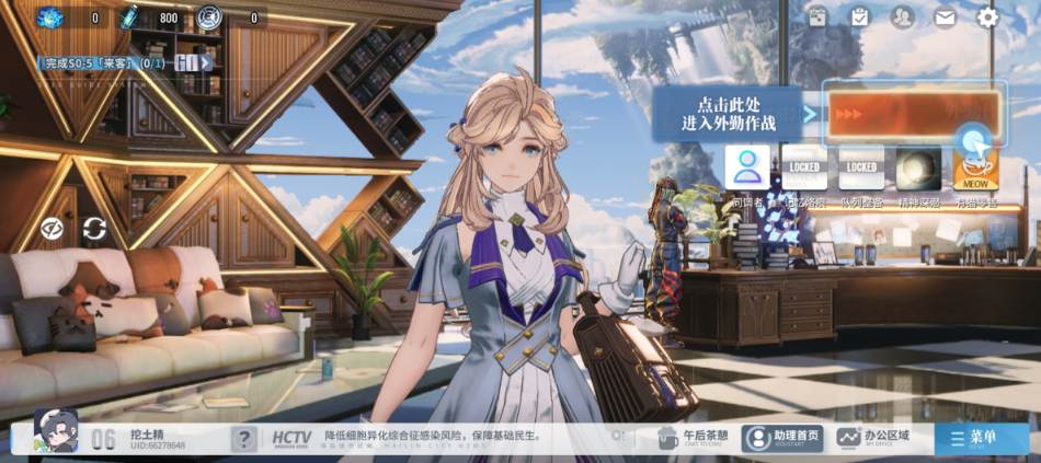 从《白荆回廊》的这次“巡声测试”中，我们能看到哪些亮点？