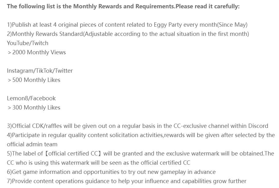 《蛋仔派对》已经爆了半年，现在有「运营10年」的势头了？