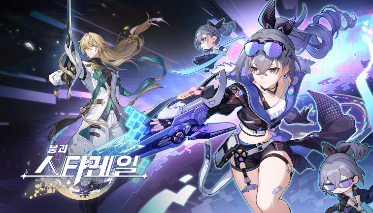 《崩铁》移动端全球收入突破5亿美元