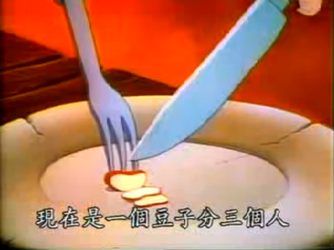 91家上市游戏公司半年报：58%收入下滑，降本增效仍在进行时