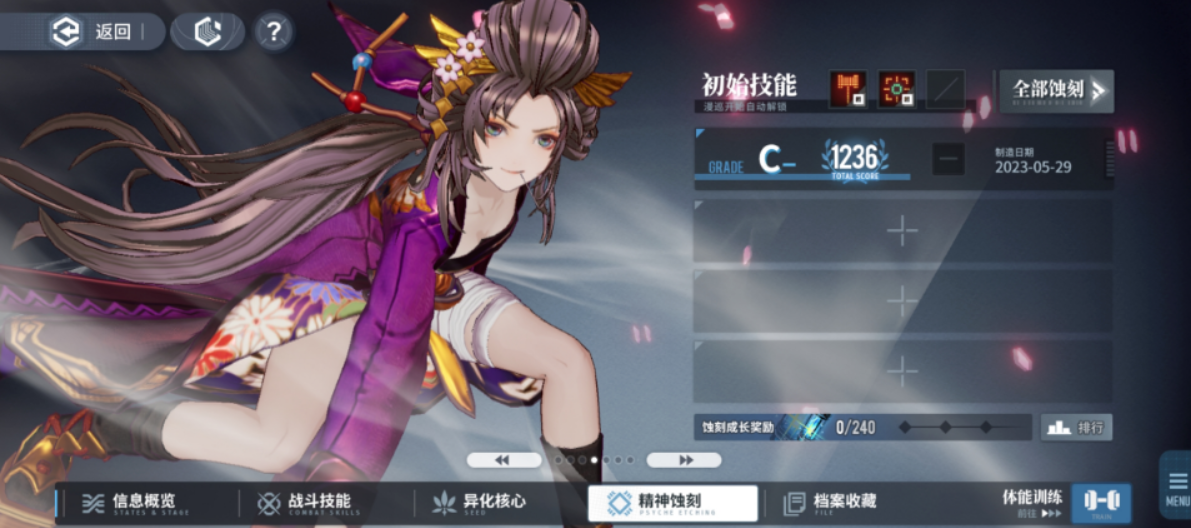 从《白荆回廊》的这次“巡声测试”中，我们能看到哪些亮点？