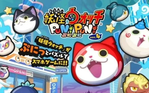 7月日本iOS游戏畅销榜：周年庆满天飞，中国发行商马力不足