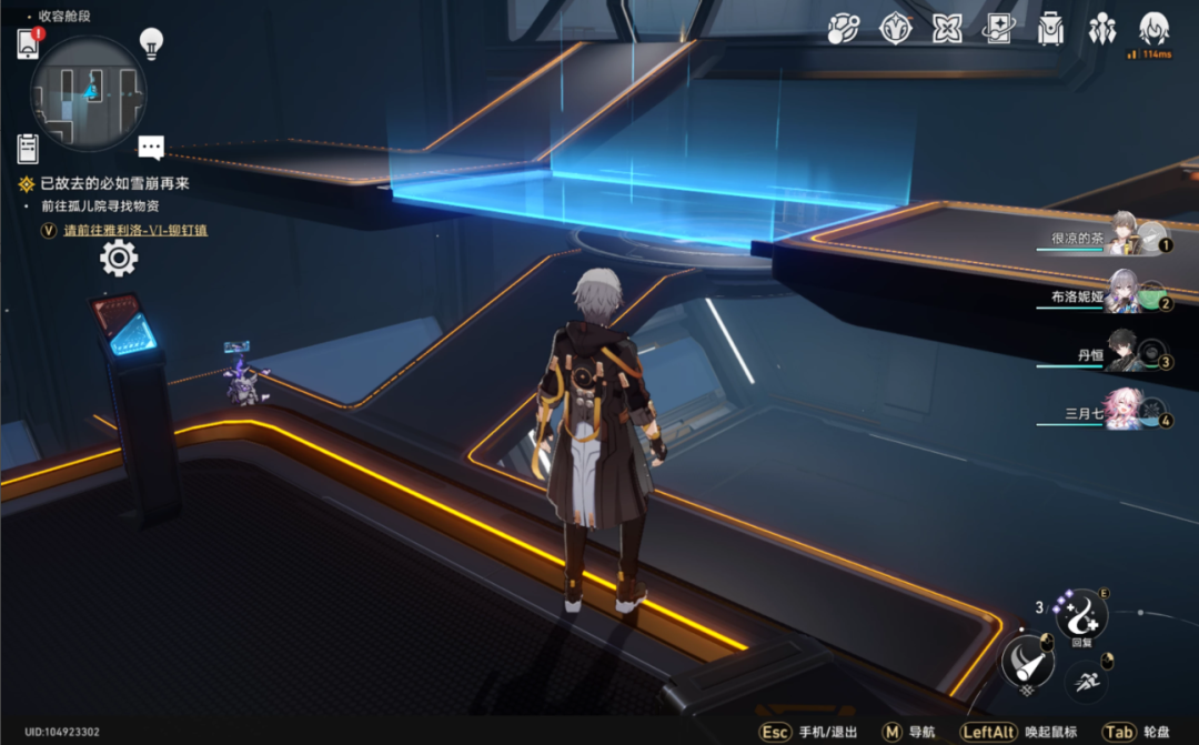 拆解崩铁：玩法创新力度底，商业化克制充个月卡包爽