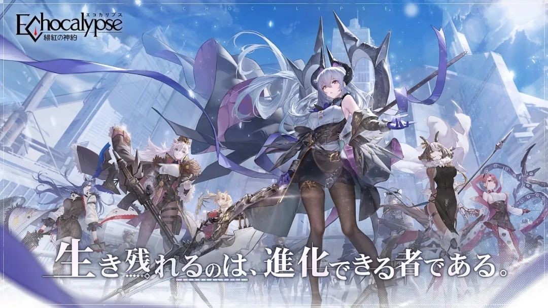 年末复盘·日本丨《妮姬》等新游冲击排行榜 二次元热度能否延至2023？