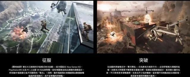 新品观察|下一个PUBG即将来临？科隆游戏展腾讯打出了一张王牌