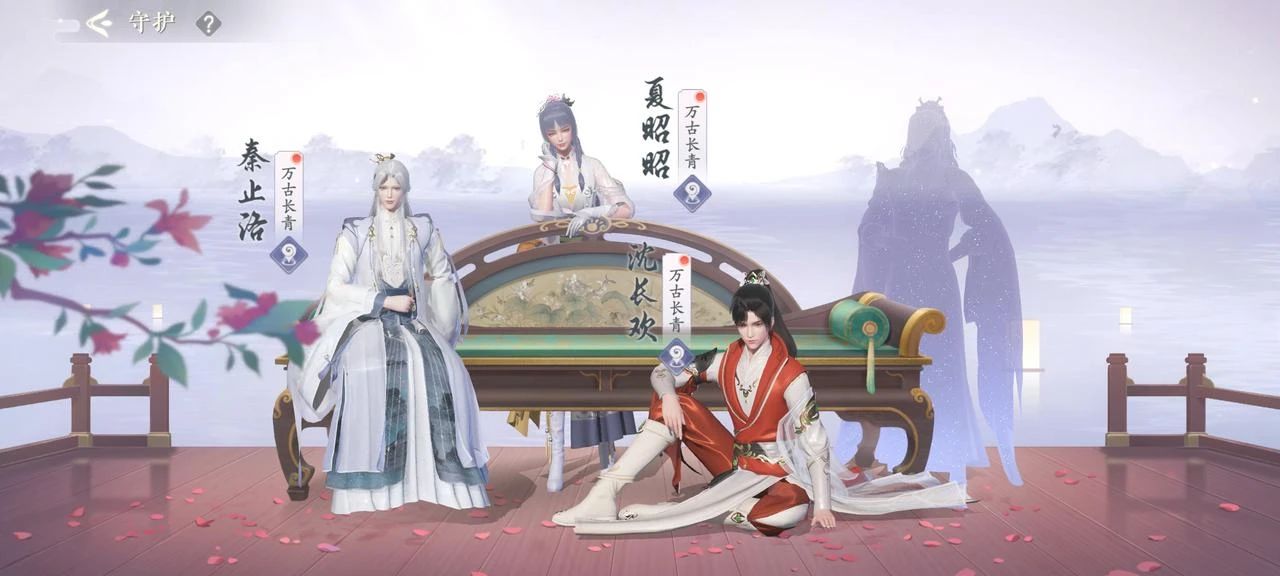 取得版号后被玩家狂催上线，下一个女性向爆款要来了？