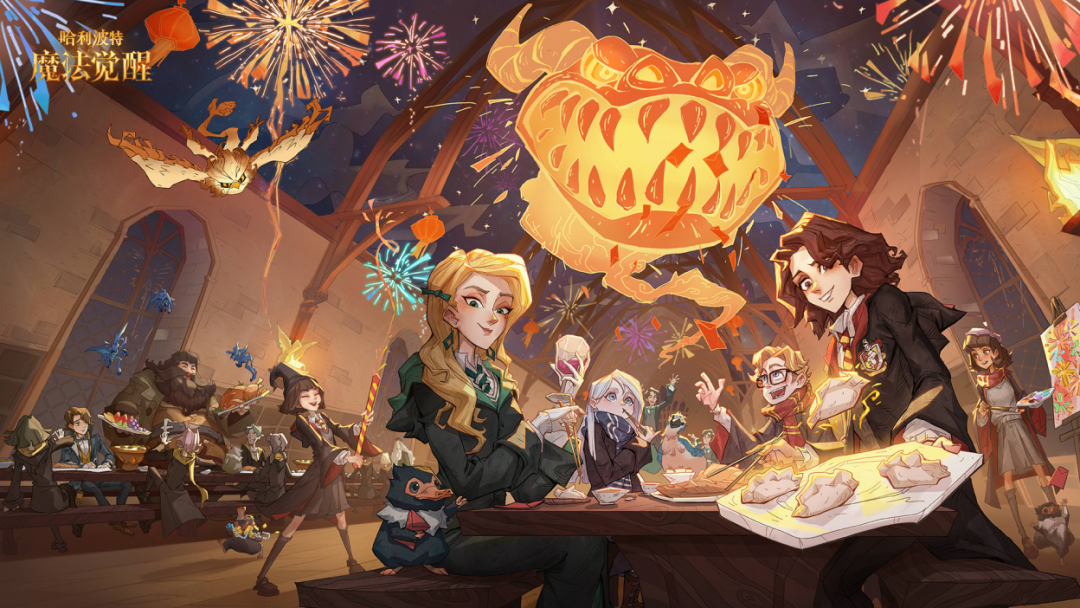 布局十年，网易正吃下这整个品类