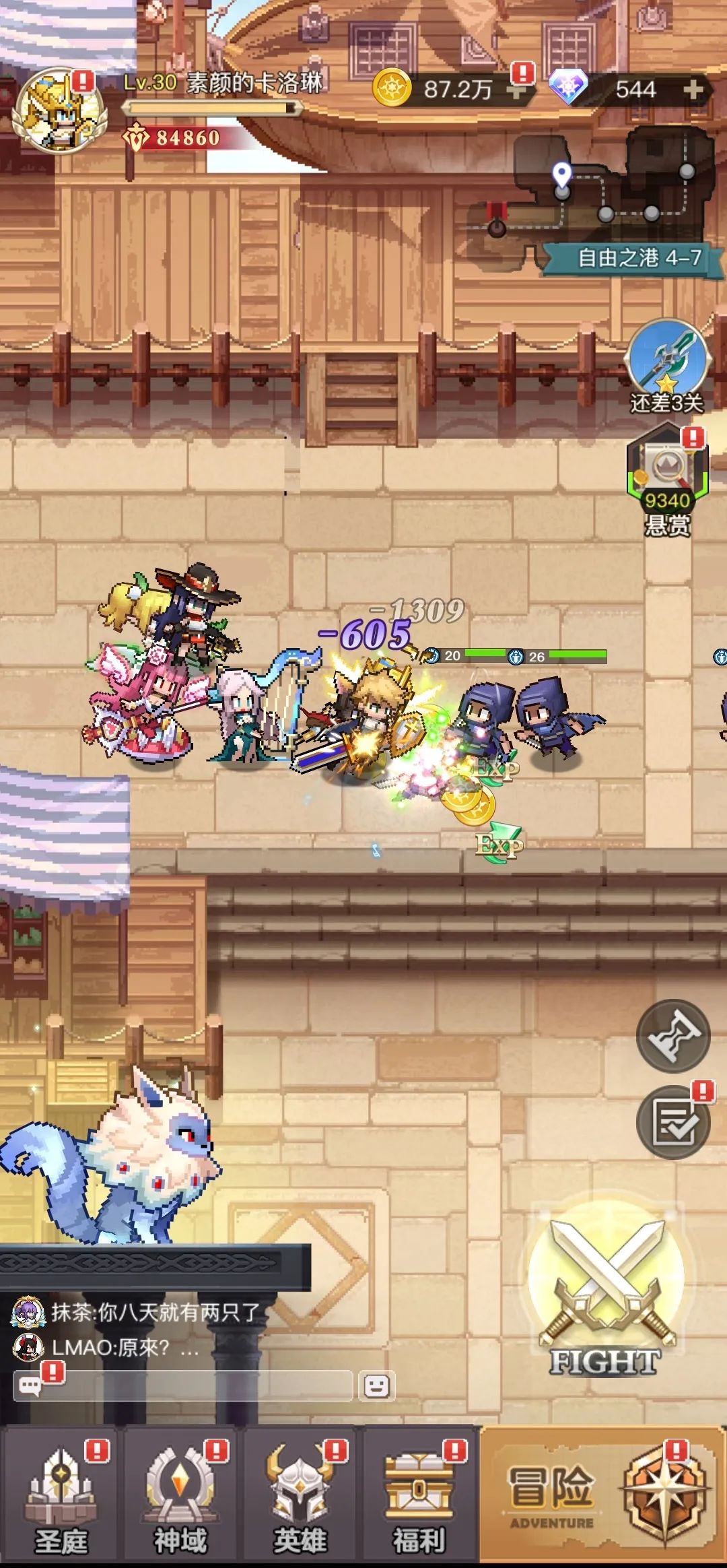 出海收入突然暴涨98名，这家10年的厦门厂商究竟什么来头？