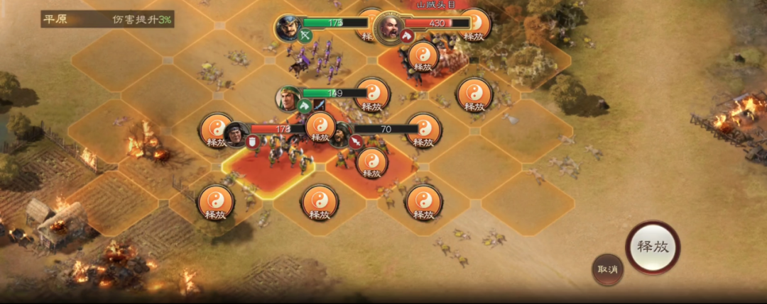 三国志战棋版玩法扩容，灵犀能否延续战略版辉煌？