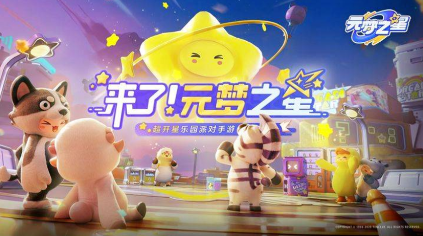 一场狂欢，UGC创作者正迎来最黄金的时代？