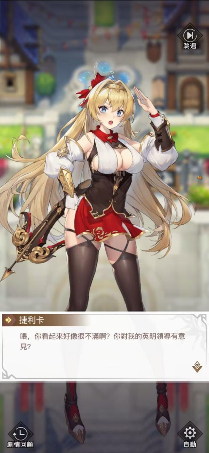 首月流水超6000万！连续50天跻身畅销榜前10，对话港台地区开年最爆出海产品