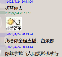 四年前的黑马，如今仍能登上畅销Top 3