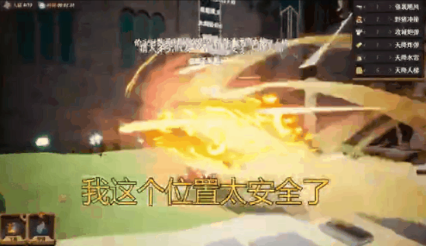 FunPlus、莉莉丝相继入场！传说月入上亿的“弹幕互动玩法”是毒还是药？