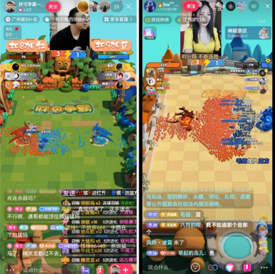 幕后推手详解，抖音最火爆弹幕互动玩法的炼丹术