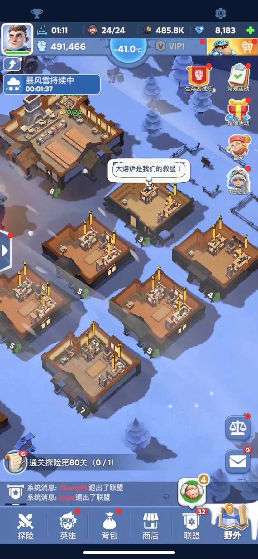 上线3个月后，点点互动这款“冰雪生存SLG”冲击美区畅销榜T0P20