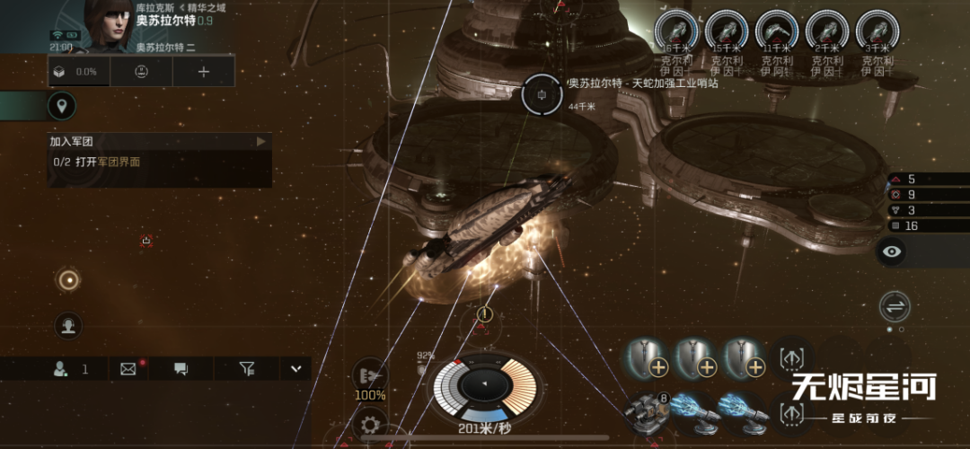 游戏圈鄙视链顶端的星战IP来了