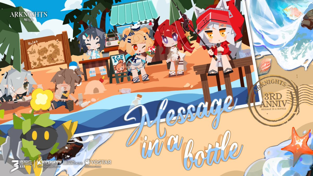 跻身出海十强，拿下1月增长第一：深挖这家低调发育的上海公司