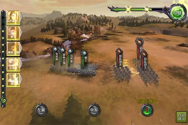 一家游戏公司的「创业神话」：成立仅两年被8亿收购，如今想再赌一次！