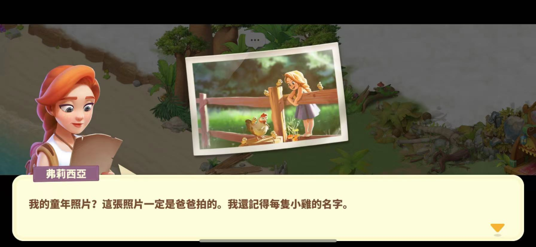 这款美国iOS畅销前列的国产新游，藏了下一个扎堆出海的方向