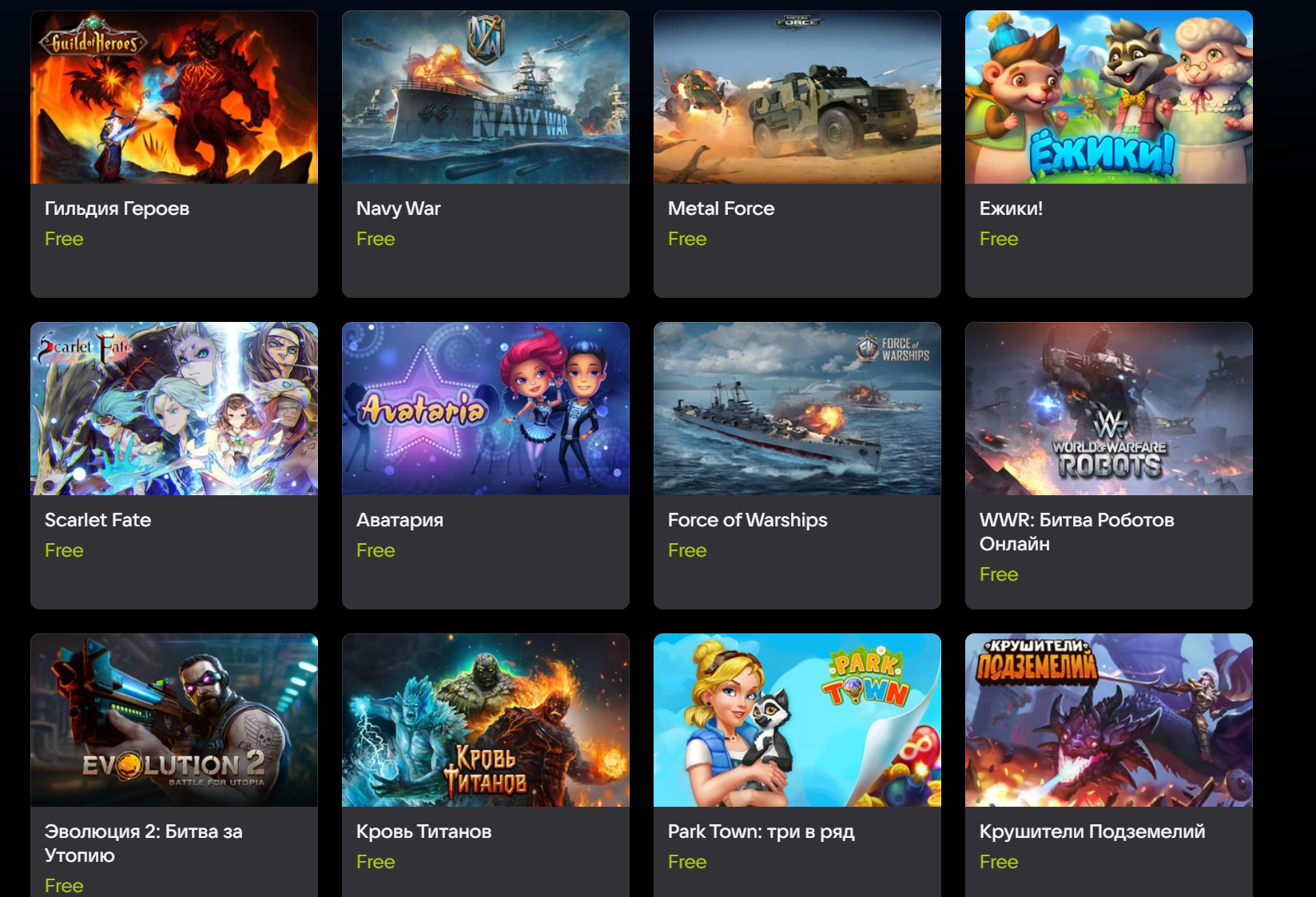 交战中的俄罗斯，成了世界最大的盗版国度