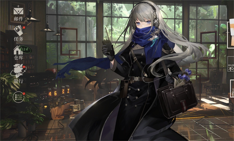 讲一场精彩的故事，《重返未来：1999》是认真的