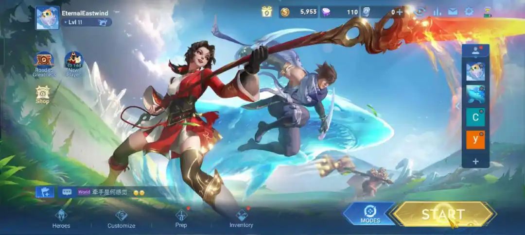 不在东南亚卷，王者荣耀海外服首选巴西