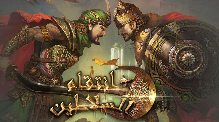 为了发展成为游戏中心，中东“土豪”又向中国厂商撒钱了